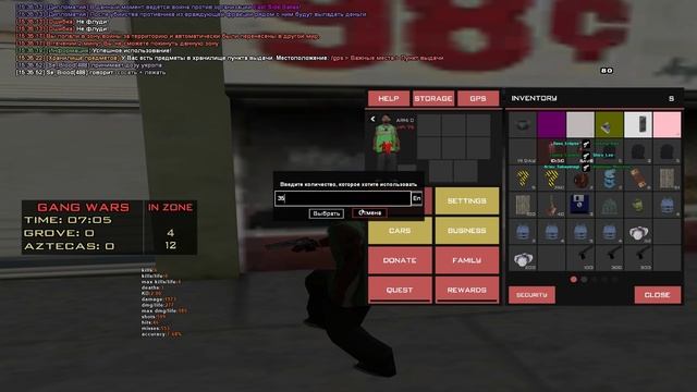 Desktop 2025.04.14 - 15.45.58.07 смотреть онлайн