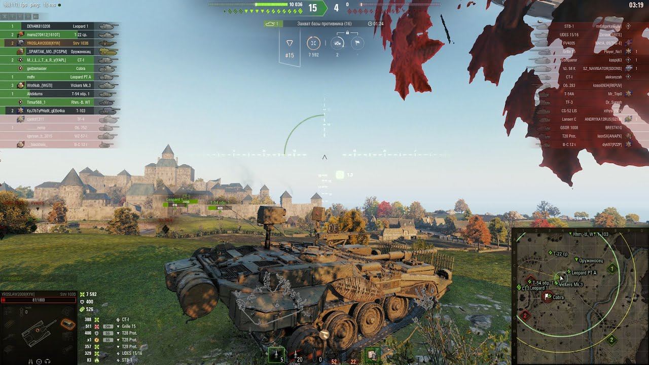 СТЕРВА В АТАКЕ ✦ РАЗНЫЕ РЕЖИМЫ - ВКЛЮЧИТЕ ИХ И ИГРАЙТЕ ВАРИАТИВНЕЕ ✦ ВСЕ КОММЕНТАРИИ ЧИТАЮ НА СТРИМЕ смотреть онлайн