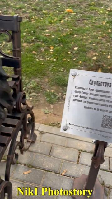 Кот Учёный! #shorts_video смотреть онлайн