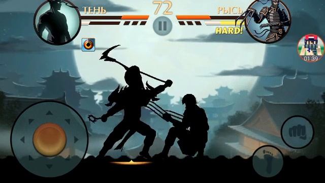 Shadow fight 2 #2|победил Рыся😅😃😊😆😉 смотреть онлайн