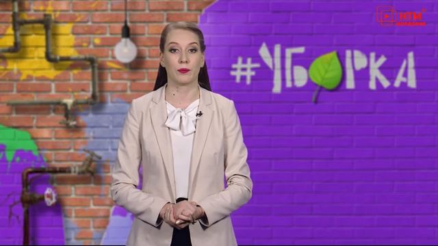 О достижениях и провалах сферы ЖКХ #Уборка. Выпуск 199 от 4 апреля 2022 года смотреть онлайн