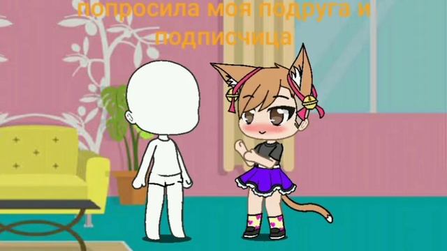 Создаю своих подписчиков смотреть онлайн