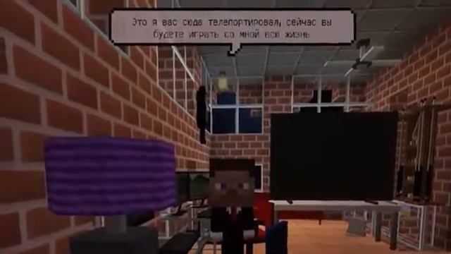 НЕПОСЛУШНЫЙ РЕБЁНОК ПОБЕДИЛ МАНЬЯКОВ! МАЙНКРАФТ ЖИЗНЬ ЮТУБЕРА смотреть онлайн