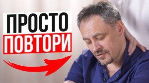 ТОП 4 техники МАССАЖА. Сделай САМЫЙ ЛУЧШИЙ МАССАЖ для своей половинки