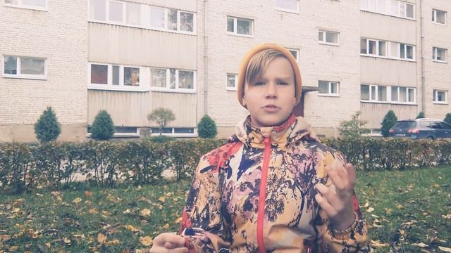 Информация смотреть онлайн