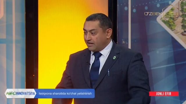 Agroinnovatsiya | Иссиқхона шароитида кўчат етиштириш [04.02.2021] смотреть онлайн