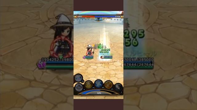 Unison League: New Class Rings Animation for Archer & Cleric смотреть онлайн