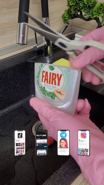 Хитрости жизни, лайфхак для кухни! #кухня #раковина #трюк смотреть онлайн