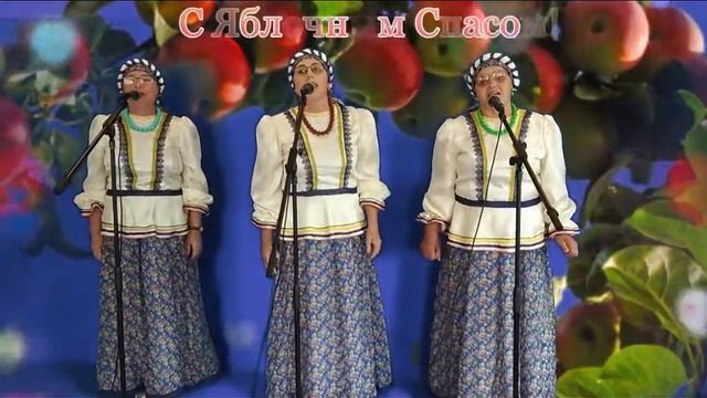 Яблочный Спас смотреть онлайн