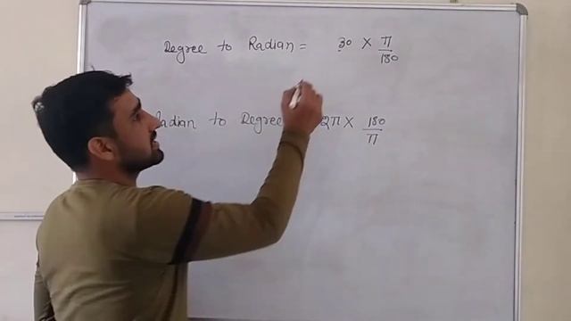 How to change the angle from degree to radian ? смотреть онлайн