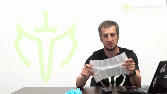 Онлайн-курс по первой помощи. С чего начинается первая помощь. смотреть онлайн