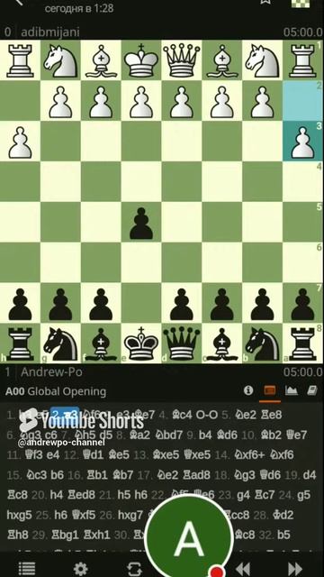 Global Opening. Шахматы на lichess.org #игры #шахматы #chess #шортс #gaming #спорт смотреть онлайн