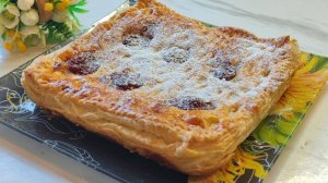 Хрустящий пирог с творогом из слоеного теста. Быстрый пирог к чаю