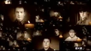 Минута молчания (2х2, 9.05.2018)