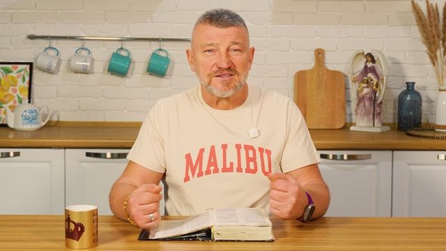 Облечься в новые одежды. 30 мая Епископ Олег Тихонов. Слово, меняющее жизнь. смотреть онлайн