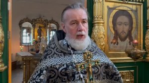 В Великий понедельник.