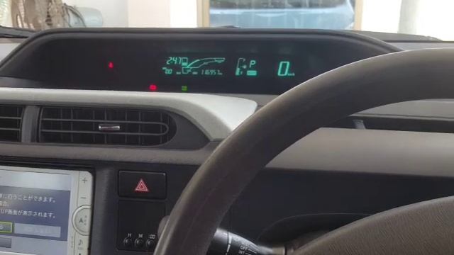 How To Start Toyota Aqua/Prius C Safely In Winter And Summer | Toyota Aqua | Dr Hybrid