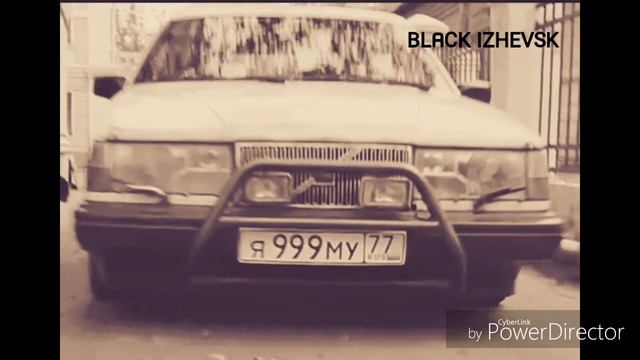 *Лихие 90-е* смотреть онлайн