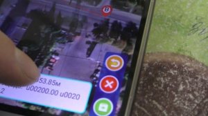 Мобильный калькулятор площади на карте чтобы измерить свой участок