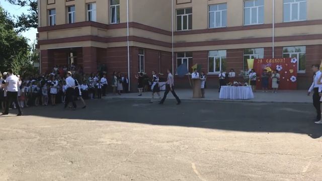 Последний звонок 2018 смотреть онлайн