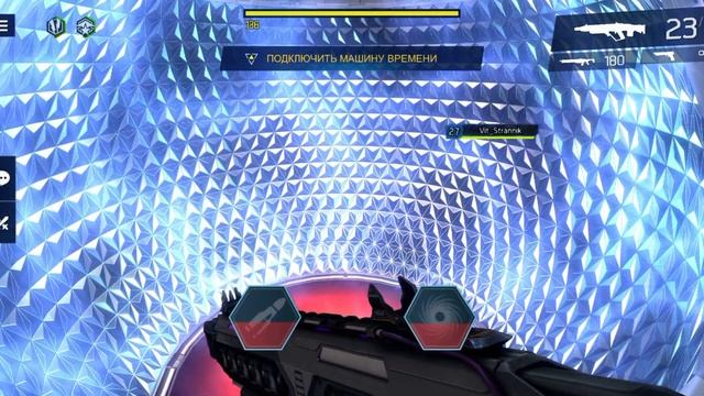 Shadowgun legends: надразум прохождение смотреть онлайн