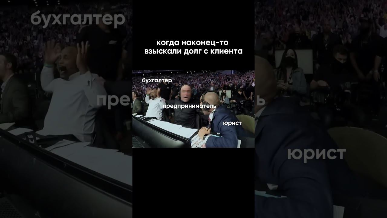 Знакомо каждому предпринимателю Как упростить себе работу – в ТГ «Счетовод: красная нить бизнеса»