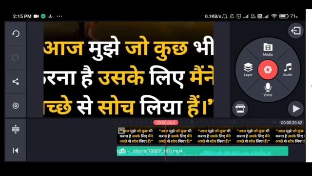 How To Convert Video To Audio in Android |Video Ko Audio Kaise Banaye смотреть онлайн