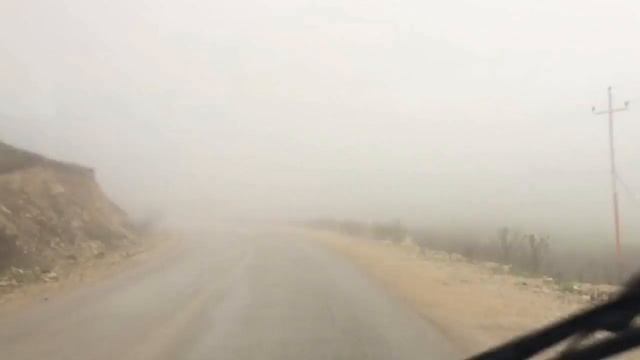 From Qusar To Mountains At 2500 Kmh смотреть онлайн