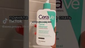 фф т/и и Драко Малфой "та самая любовь"3часть #дракоша #фанфик