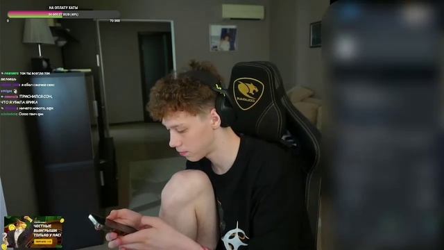 ДИЛБЛИН СПАЛИЛ АДРЕС смотреть онлайн