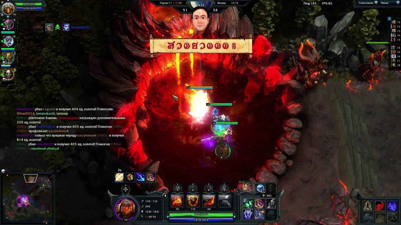 Катаем в Heroes Of Newerth Reborn