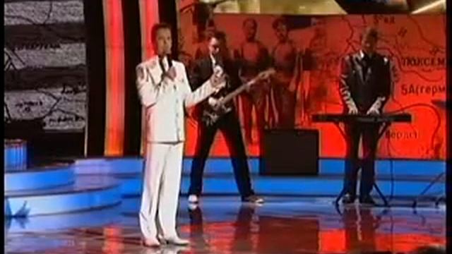 Витас с песней : "Офицеры" . смотреть онлайн