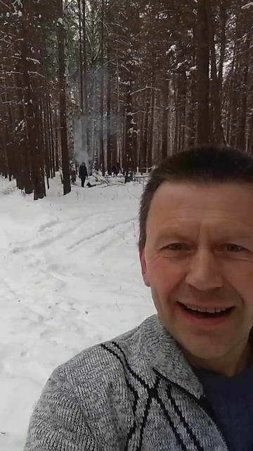Новогодний костер смотреть онлайн
