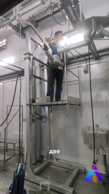 Подъемно-опускная площадка для распиловки на полутуши и четверть туши смотреть онлайн