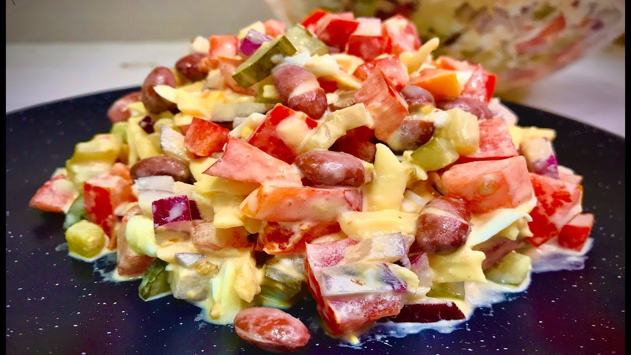 Салат с ФАСОЛЬЮ. Быстрый вариант, яркий вкус, простейшее приготовление!