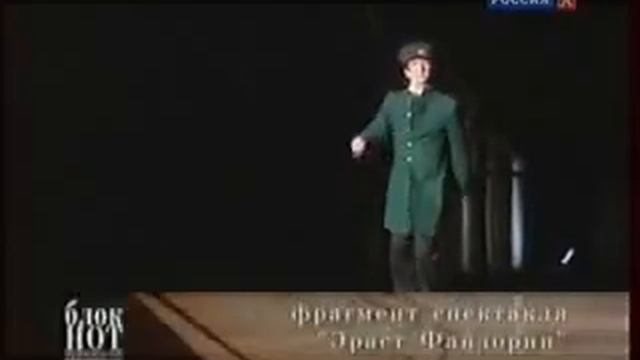 Портрет смотреть онлайн