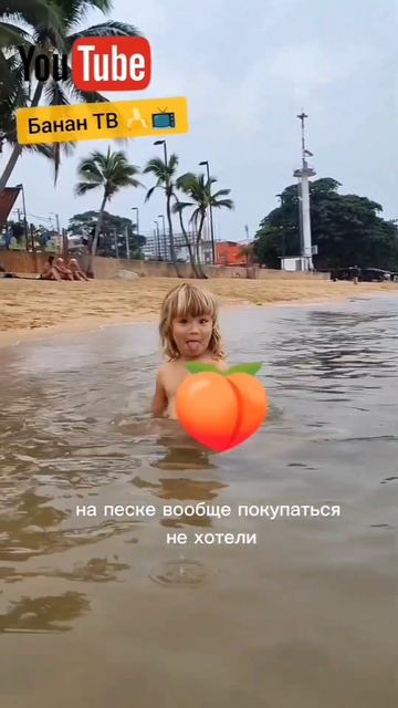 1000 км ради этого. а вы бы поехали? 🤪 #влог смотреть онлайн