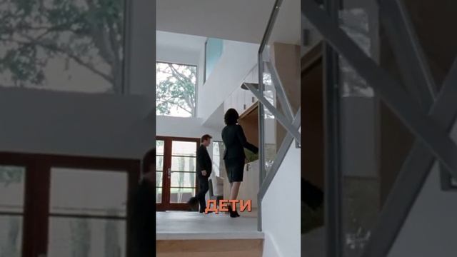 Фокусируйся на том, что у тебя есть. смотреть онлайн