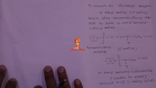 Chemistry Chapter no.13 Amines Part-11 смотреть онлайн