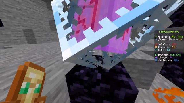 3HUNNA CRYSTALL PVP EDIT ::: FireVanilla | SinusSMP | DonutSMP | EuropeMC | SakuraFX
