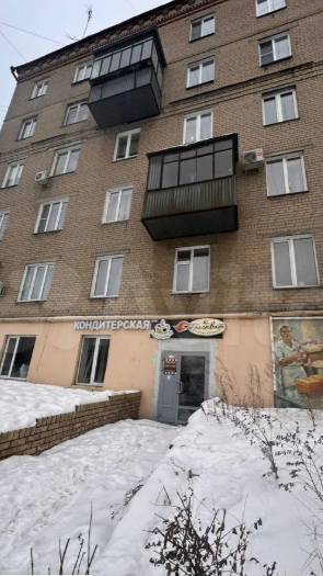 Российская 55