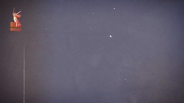 Восставшие из руин_Белгородская ЦЭС в годы ВОВ