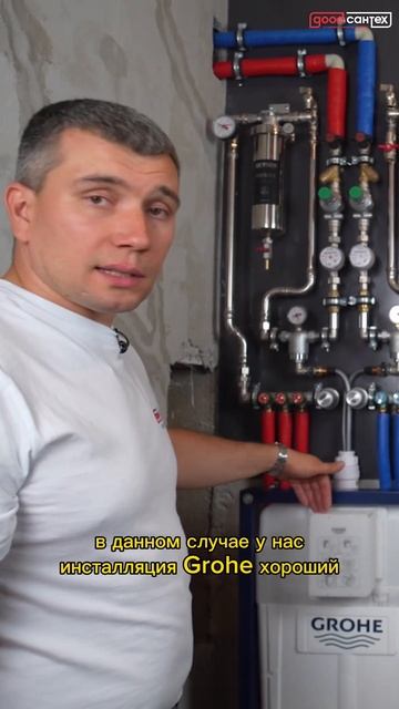 Что выбрать обычный напольный унитаз с бачком или подвесной с инсталляцией? #сантехникспб смотреть онлайн