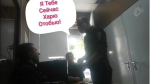 Беспредел Полиции Краснодара