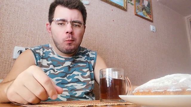 Пью чай и кушаю кекс смотреть онлайн