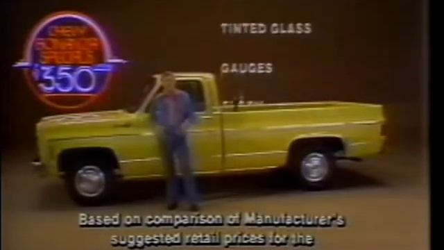 1978 Chevrolet pickup commercial смотреть онлайн