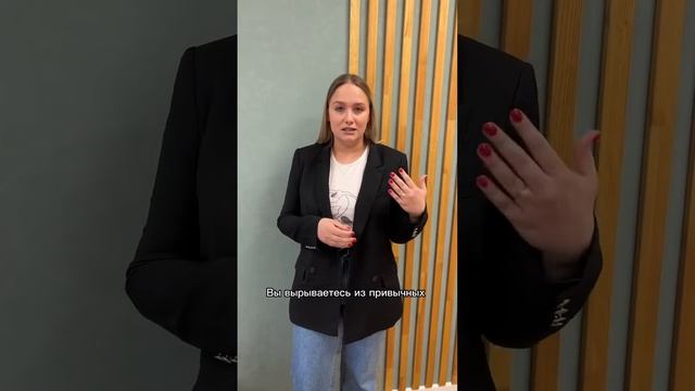 О том, зачем и как важен отпуск рассказывает психолог клиники «Чувство Жизни», Пилипец Полина.