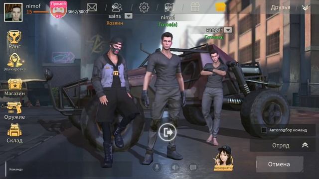 Knives Out