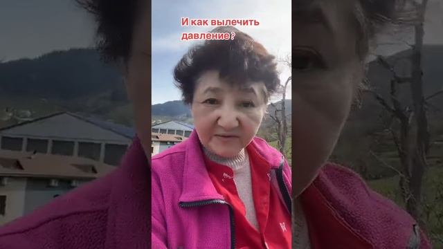 Гипертония лечится окончательно или снимаются симптомы только ? смотреть онлайн
