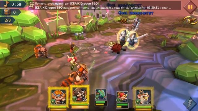 Lords mobile Limited Challenge Stage 1 Соревнования Стадия 1 смотреть онлайн
